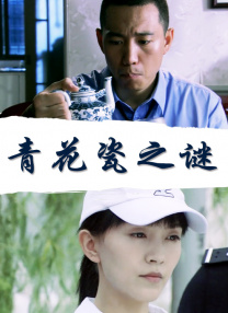 亚洲一区二区在线免费观看
